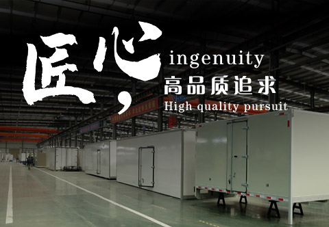 匠心品质